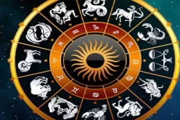 செப்டம்பர் 20ம் திகதிக்கான ராசிபலன்