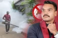 நாமலை கடும் கோபத்திற்குள்ளாக்கிய டெங்கு நோய்
