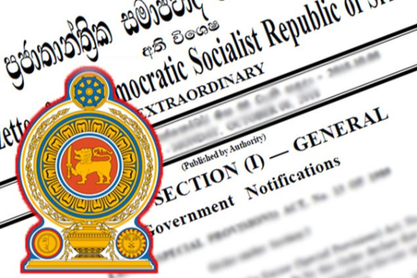 அனைத்து மதுபான உரிமக் கட்டணங்களும் அதிகரிப்பு | All Liquor License Fees To Increase From Today அனைத்து மதுபான உரிமக் கட்டணங்களும் அதிகரிப்பு | All Liquor License Fees To Increase From Today