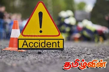 விபத்தில் பரிதாபமாக உயிரிழந்த இளைஞர்