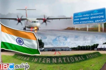 யாழ் சர்வதேச விமான நிலைய அபிவிருத்திக்கு ஆதரவு : உறுதியளித்த இந்தியத் தூதுவர்
