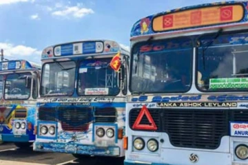 பேருந்து சேவைகள் தொடர்பில் வெளியாகிய தகவல்!