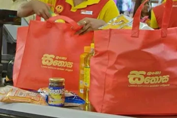 விலைகளைக் குறைத்தது லங்கா சதொச!