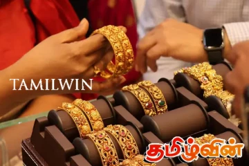 22 கரட் தங்க பவுணின் விலையில் இன்று ஏற்பட்ட மாற்றம்