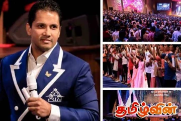 போதகர் ஜெரோம் பெர்னாண்டோவுக்கு எதிராக முறைப்பாடுகளை அனுப்ப உயர்நீதிமன்றம் அனுமதி