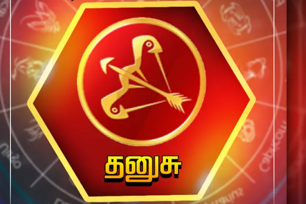 சனி-குருவால் 2026-ல் பணக்காரராக அதிர்ஷ்டமுள்ள 3 ராசிகள் | 2026 Sani Guru Peyarchi Panakarar Agum Rasikarar