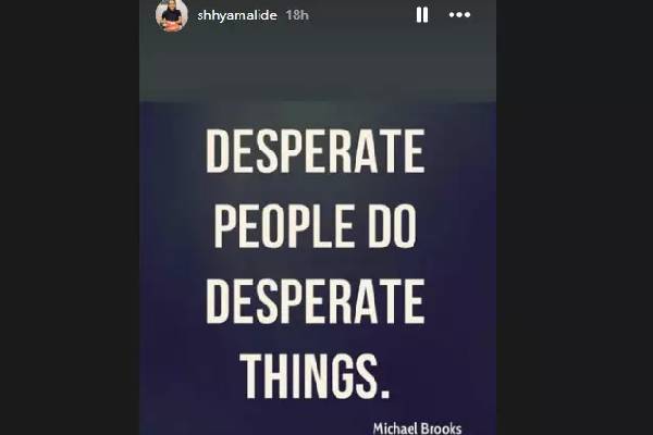 சமந்தாவின் 2வது திருமணம்!! கணவரின் முன்னாள் மனைவி போட்ட பதிவு.. | This Is What Desperate People Do Rajs Ex Wife சமந்தாவின் 2வது திருமணம்!! கணவரின் முன்னாள் மனைவி போட்ட பதிவு.. | This Is What Desperate People Do Rajs Ex Wife