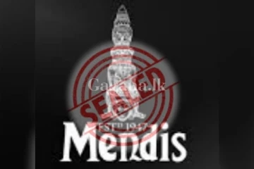 බදු මුදල ගෙවීම පැහැර හැරීම හේතුවෙන් මෙන්ඩිස් සමාගමට මුද්‍රා තබයි..