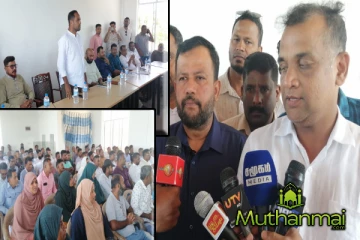 கட்சிகளின் இணைவு குறித்து ரிஷாட் வெளியிட்ட அறிவிப்பு