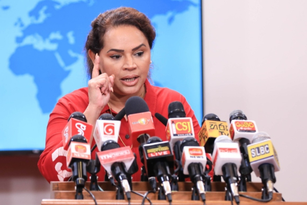 சஜித்தின் தலைமைக்கு ஆப்பு - விரைவில் மாற்றம் எனும் டயனா கமகே | Samagi Jana Balawegaya Leadership
