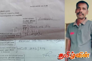 மன்னாரில் குடும்பஸ்தரை காணவில்லை: மனைவி பொலிஸ் நிலையத்தில் முறைப்பாடு