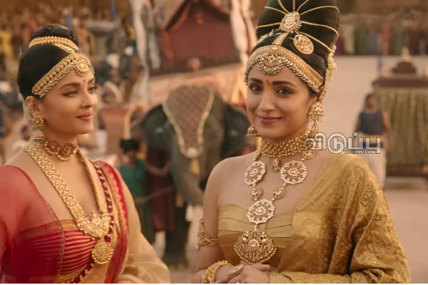 trisha tattos hide ps1 trisha tattos hide ps1