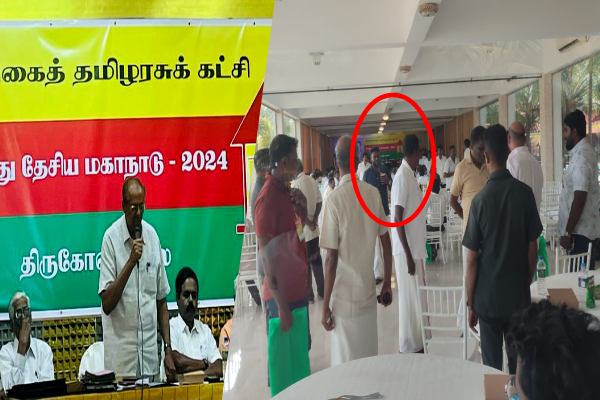 பெரும் குழப்பத்தில் தமிழரசு கட்சி! பொதுச்செயலாளர் பதவிக்கு மற்றுமொரு வேட்பாளர் - ஐபிசி தமிழ்