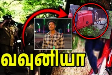 தமிழர்பகுதியில் துயரம் - உழவியந்திரம் ஏறி 20 வயது இளைஞர் பலி