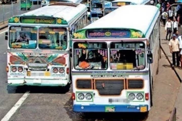 වැඩ වර්ජනයක් ගැන බස් සංගම්වල තීරණයක්..
