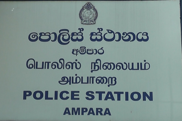 அம்பாறையில் ஹெரோயின் போதைப் பொருளுடன் வியாபாரி ஒருவர் கைது! | Dealer Was Arrested With Heroin In Ampara அம்பாறையில் ஹெரோயின் போதைப் பொருளுடன் வியாபாரி ஒருவர் கைது! | Dealer Was Arrested With Heroin In Ampara