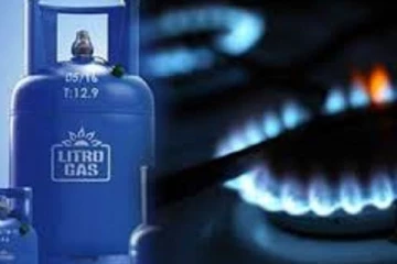 லிட்ரோ எரிவாயுவின் புதிய விலை இதோ!