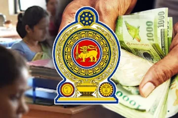 அரசாங்க ஊழியர்கள் சம்பள அதிகரிப்பு - எழுந்துள்ள குற்றச்சாட்டு