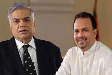 விரைவில் சப்ரகமுவ மாகாணத்திற்கு புதிய ஆளுநர் நியமனம்...!