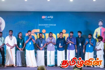 யாழில் இடம்பெற்ற மில்லர் திரைப்படத்தின் தொடக்க விழா