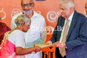 ජනතාවට නොමිලේම රජයෙන් ලැබුණ අයිතිය - ඉදිරියේ දී ආයෙ ලැබෙන සහනය මෙන්න..(PHOTOS)