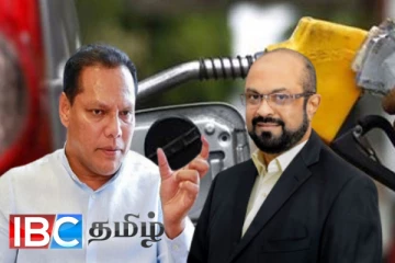 எரிபொருள் விலை திருத்தம் தொடர்பில் வெளியான தகவல்