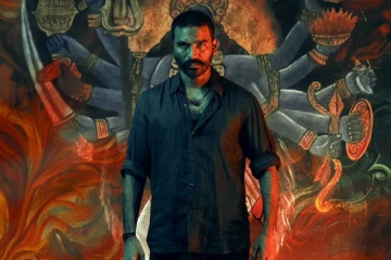 நான்கு நாட்களில் ராயன் படம் தமிழ்நாட்டில் செய்துள்ள வசூல்.. எவ்வளவு தெரியுமா