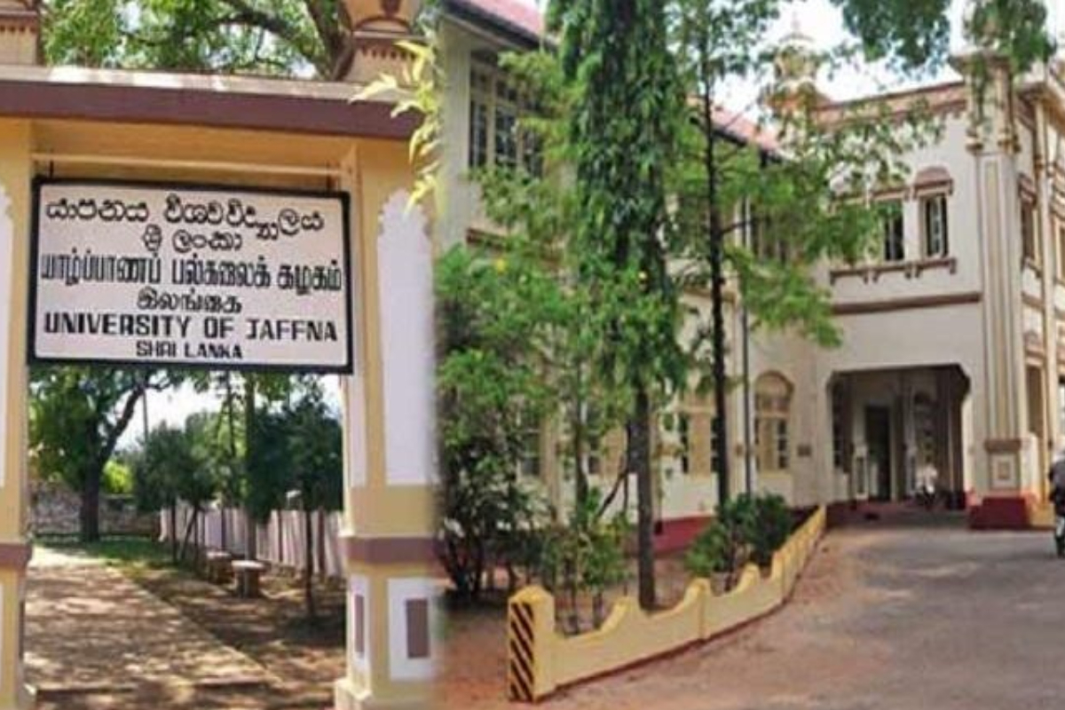 ஆங்கில மொழிக் கற்பித்தலில் காலனித்துவமய நீக்கம்! சர்வதேச மாநாடு | International Conference University Of Jaffna