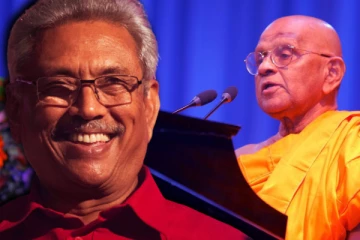 கோட்டாபயவின் சம்பளம் எவ்வளவு தெரியுமா?