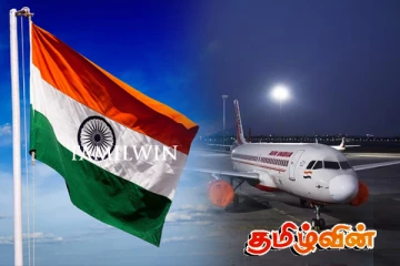 இந்தியாவில் இன்றும் 20க்கு மேற்பட்ட விமானங்களுக்கு வெடிகுண்டு அச்சுறுத்தல்