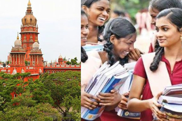 "ஆல் பாஸ் அறிவிப்பு ஏற்க முடியாது" - உயர்நீதிமன்றம் அதிரடி உத்தரவு! | All Pass Notice Accepted High Court Orders Action