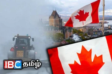 கனடாவின் முக்கிய நகரம் ஒன்றுக்கு விடுக்கப்பட்டுள்ள எச்சரிக்கை!