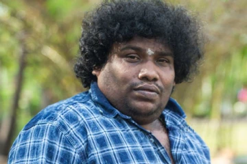 மலையாள இயக்குநர் ரெஜிஷ் மிதிலா இயக்கத்தில், யோகிபாபு நடிக்கும், ஃபேண்டஸி திரைப்படம் பூஜையுடன் துவக்கம் !