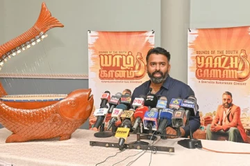 ஒத்துழைப்பை தாருங்கள் பிடிக்காவிட்டால் திட்டுங்கள் ; யாழில் சந்தோஸ் நாராயணன்!