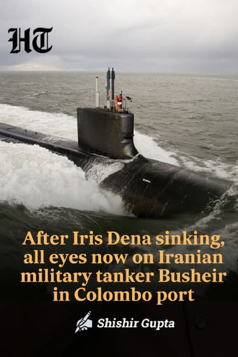 කොළඹ වරාය යුධ පිටියක් වෙන ලකුණු? ලෝකයේම ඇස් කොළඹ වරායට - ඉරානයේ දෙවෙනි යුධ නැවත් ලංවෙයි - ඇතුළට එන්න අවසර දුන්නොත්නම් ලංකාවත් ඉවරයි | Iran S Irins Bushehr Warship Near Colombo Port