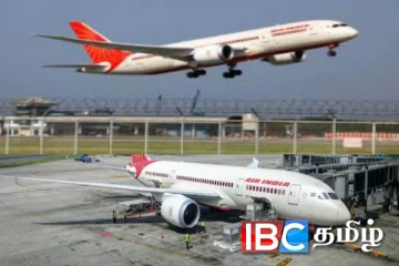 லண்டன் செல்ல இருந்த விமானத்திற்கு என்ன நடந்தது? பயணிகள் அருந்தப்பு