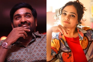விஜய் சேதுபதி ஜோடியாகும் நித்யா மேனன்! இயக்குனர் யார் பாருங்க