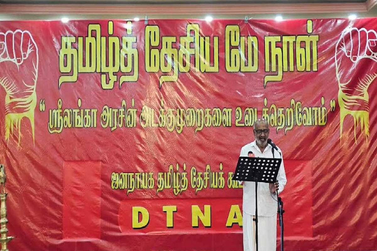 யாழில் நடைபெற்ற ஜனநாயக தமிழ் தேசிய கூட்டமைப்பின் மே தினக் கூட்டம் | Tamil National Alliance May Day Meeting Jaffna