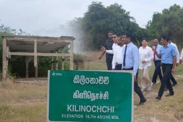 கிளிநொச்சி இரசாயன தொழிற்சாலைக்கு முதலீட்டு மேம்பாட்டு இராஜாங்க அமைச்சர் விஜயம்!