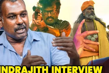 ரஜினி சார் முன்னாடி ரசிகனா நின்னா காலி ஆகிடுவோம்.. வேட்டையன் நடிகர் இந்திரஜித் Interview