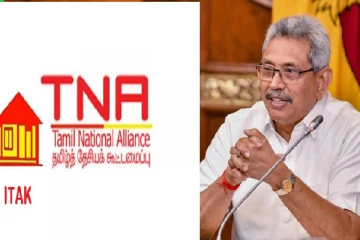 ஆரம்பமானது கோட்டாபய - கூட்டமைப்பு இடையேயான சந்திப்பு!