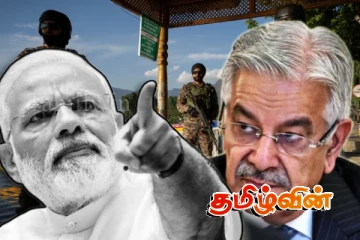 காஷ்மீர் தாக்குதலுக்கு இந்தியாவின் பதிலடி.. முக்கிய நாடுகளிடம் பாகிஸ்தான் கோரிக்கை