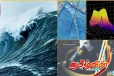 பாரிய சுனாமி அலை:செயற்கைக்கோளில் அவதானிக்கப்பட்ட தகவல்கள்