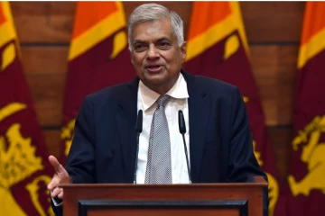 இலங்கையில் இடைக்கால பட்ஜெட் தாக்கல்