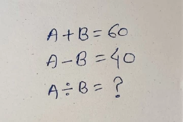 Brain Teaser Maths: புத்திசாலிகள் இதற்கு விடை சொல்ல முடியுமா?