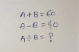 Brain Teaser Maths: புத்திசாலிகள் இதற்கு விடை சொல்ல முடியுமா?