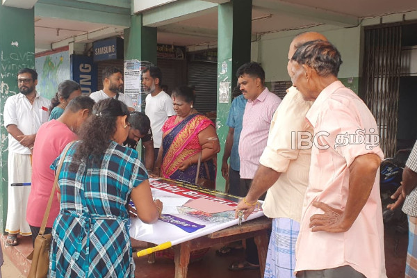 யாழ். பருத்துத்துறையில் வெடித்த போராட்டம்..! முடங்கிய நகரம் | Ppt City Closed And The Rally Is Taking Place