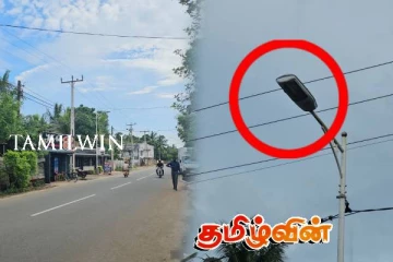 யாழ். பலாலி வீதியில் ஒளிர மறுக்கும் வீதி விளக்குகள்: நடவடிக்கை எடுக்குமா உரிய தரப்பு