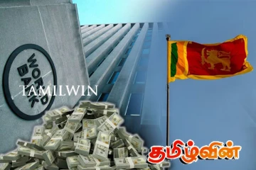 புதிய அரசாங்கத்தில் தொடரும் ரணிலின் மற்றுமொரு பொருளாதார திட்டம்