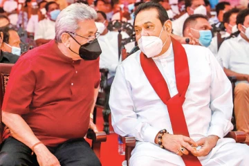 இலங்கையில் அரசாங்கத்திற்கு எதிராக கொந்தளித்த மக்கள்! அவசர அவசரமாக கோட்டாபயவை சந்திக்கவுள்ள மகிந்த